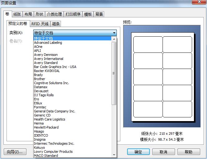 文件新建